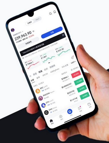 Immediate AI Max - Como o aplicativo Immediate AI Max aprimora sua negociação?